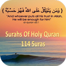 Surah Quran APK