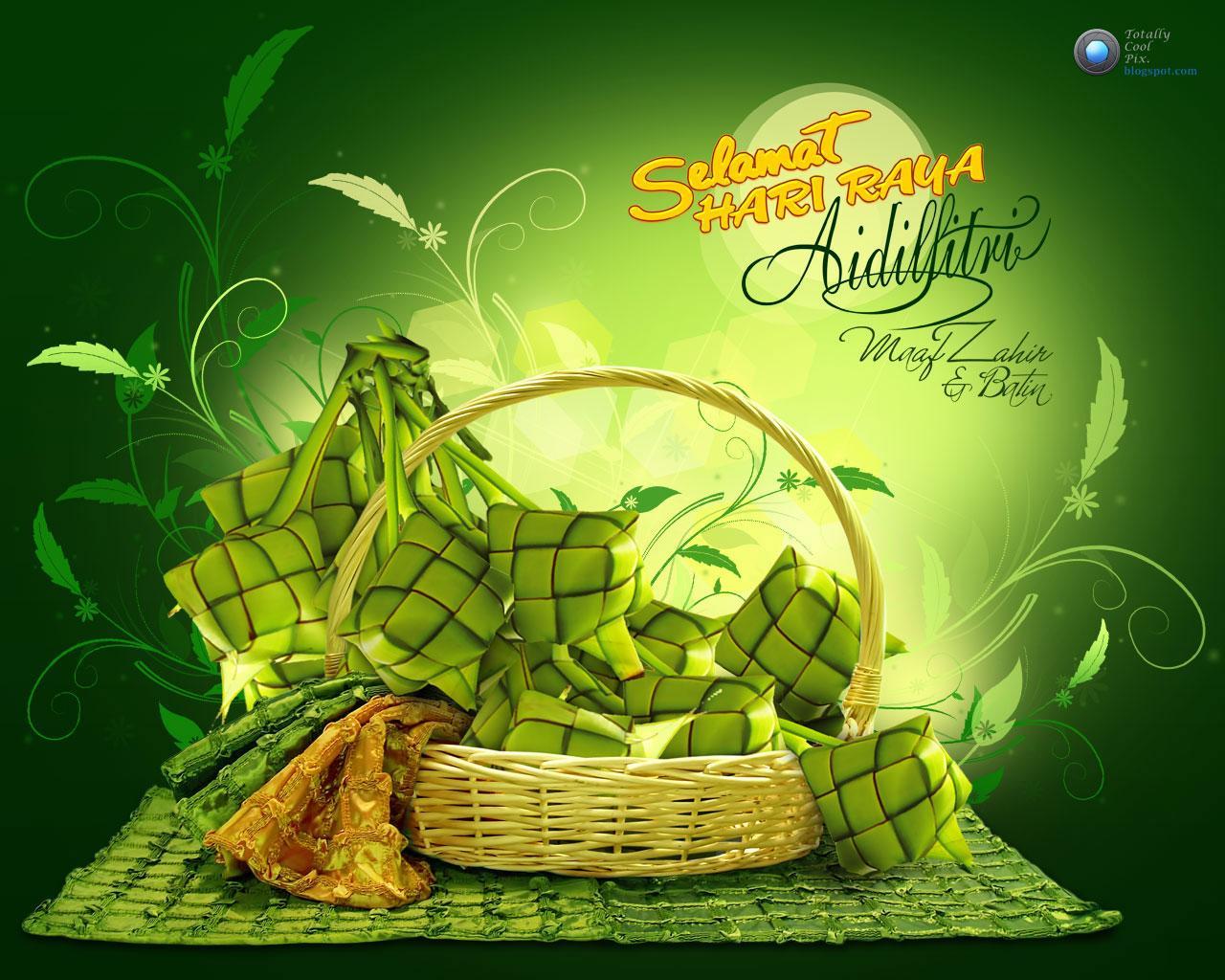 Selamat Hari Raya  2022 for Android APK Download