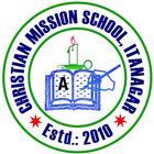 CMS Itanagar ikon