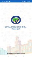 LOYAL PUBLIC SCHOOL - Ratangarh ポスター