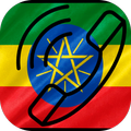 Ethiopian Ringtones