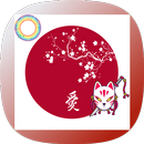 Japanese Ringtones APK