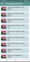 Sudan Music Ringtones تصوير الشاشة 1