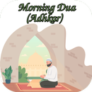 Morning Dua (Adhkar) aplikacja