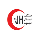 AlJedaani Hospitals: MyHealth APK