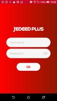 JEDEED PLUS الملصق