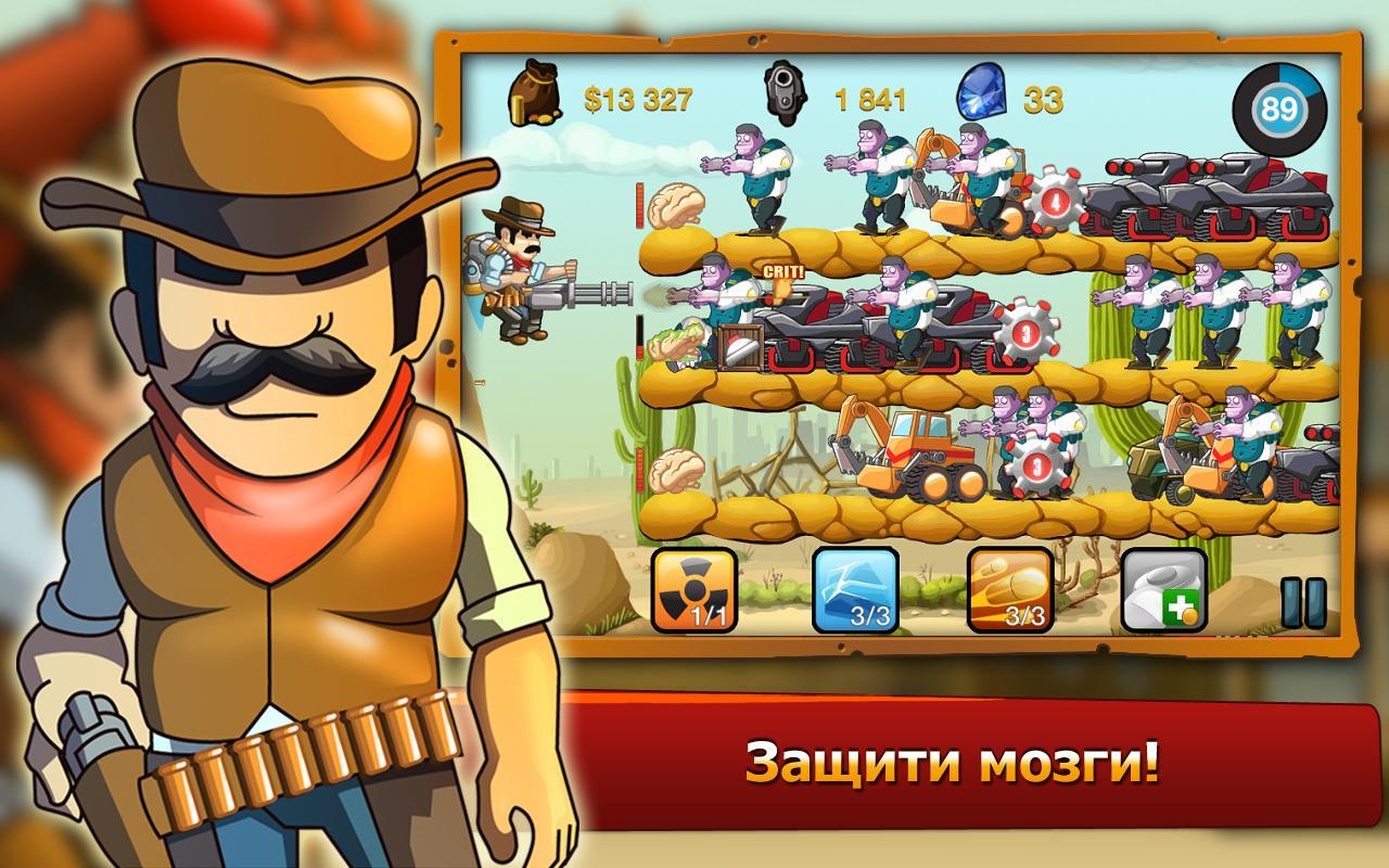 Игра андроид ковбой. Angry Cowboy андроид. Игры про ковбоев на андроид. Игра про ковбоев на аркадных автоматах. Игра казино ковбой андроид.