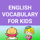 English Vocabulary For Kids أيقونة