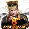 Three Kingdoms: Overlord icon