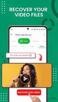 Recover Deleted Messages اسکرین شاٹ 1