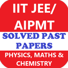 IIT JEE /AIEEE Solved Past Pap icon