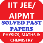 IIT JEE /AIEEE Solved Past Pap 圖標