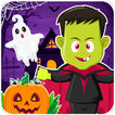 怖いハロウィーンの夜のパーティー