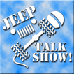 Jeep Talk Show