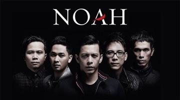 Full Album NOAH - PETERPAN MP3 capture d'écran 3