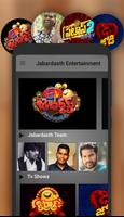 Jabardasth Telugu Comedy Videos /Telugu Movies poster