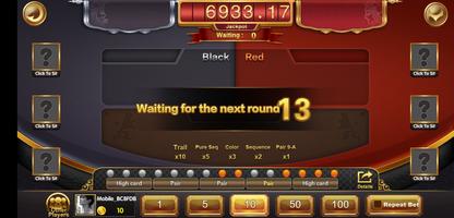 برنامه‌نما DIAMOND GAME 2023 عکس از صفحه