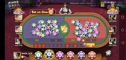 برنامه‌نما DIAMOND GAME 2023 عکس از صفحه