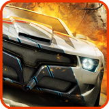 Infinity Race Zeichen