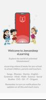 Jeevandeep eLearning screenshot 1