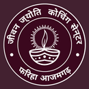 जीवन ज्योति कोचिंग सेन्टर APK