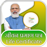 Jeevan Praman Life Certificate