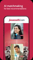 Jeevansathi® Dating & Marriage ảnh chụp màn hình 1