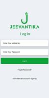 Jeevantika स्क्रीनशॉट 1