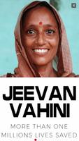 JeevanVahini পোস্টার