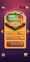Carrom Royale 스크린샷 1