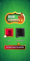 Carrom Royale 스크린샷 2