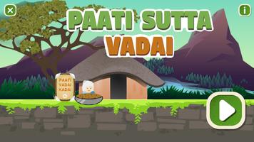 Paati Sutta Vada - Crow Chase 포스터
