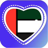 UAE Dating: UAE Chat