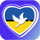 烏克蘭約會 APK