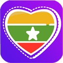緬甸約會 APK