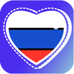 Incontri in Russia