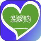 Saudi Arabia Dating icône