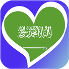 Saudi Arabia Dating icon