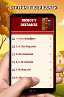 Dichos y Refranes Gratis скриншот 1