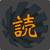 Yomikata Z - Study Japanese APK