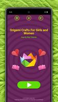 Origami สำหรับเด็กผู้หญิง ภาพหน้าจอ 1