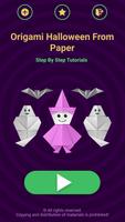 Origami cadılar bayramı Ekran Görüntüsü 1