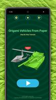 折纸车辆：汽车和坦克 截图 1