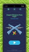 อาวุธ Origami: ดาบและปืน ภาพหน้าจอ 1