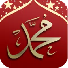 Descargar APK de Jejak Rasulullah