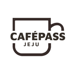 카페패스(CAFEPASS) – 제주 인기카페 커피패스! आइकन