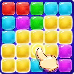 Jelly Cube Pop アプリダウンロード