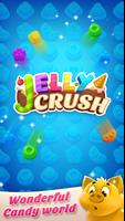 Jelly Crush تصوير الشاشة 2