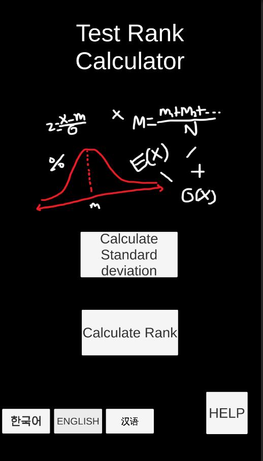 Best character ranking calculator. Best change ranking calculator.