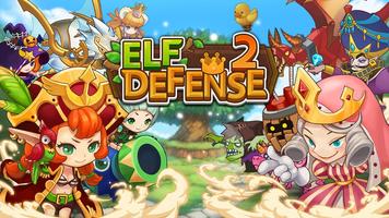 Elf Defense 2 poster